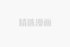 一等家丁