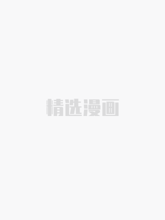 狐妖小红娘
